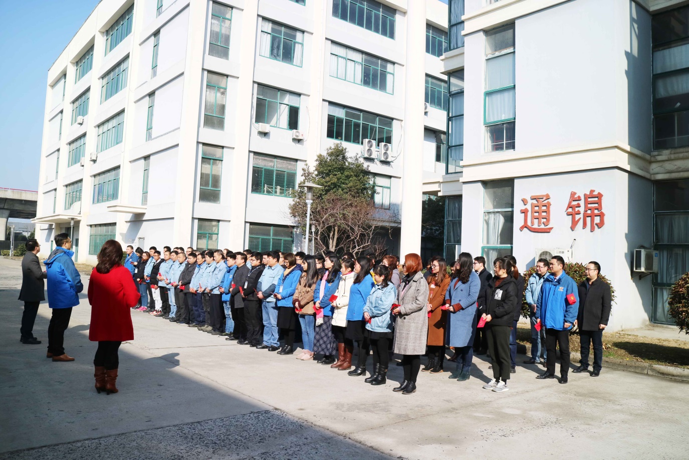 2018苏州通锦新春旺福迎好运，佳节吉祥开门红！