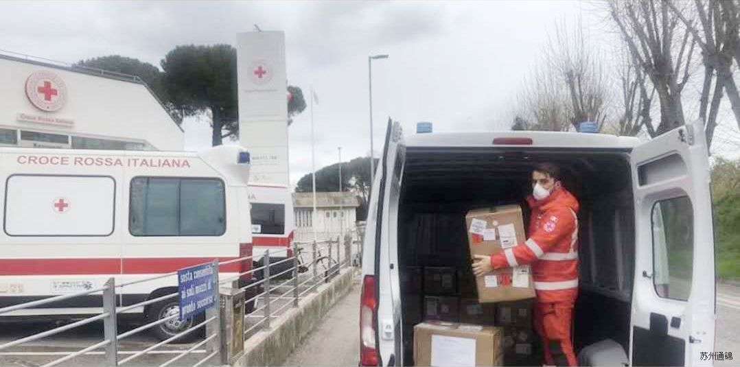 意大利 红十字会的感恩报道