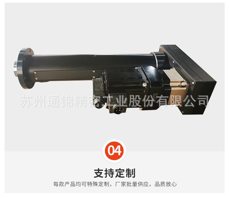 TJER080重负载电动杆