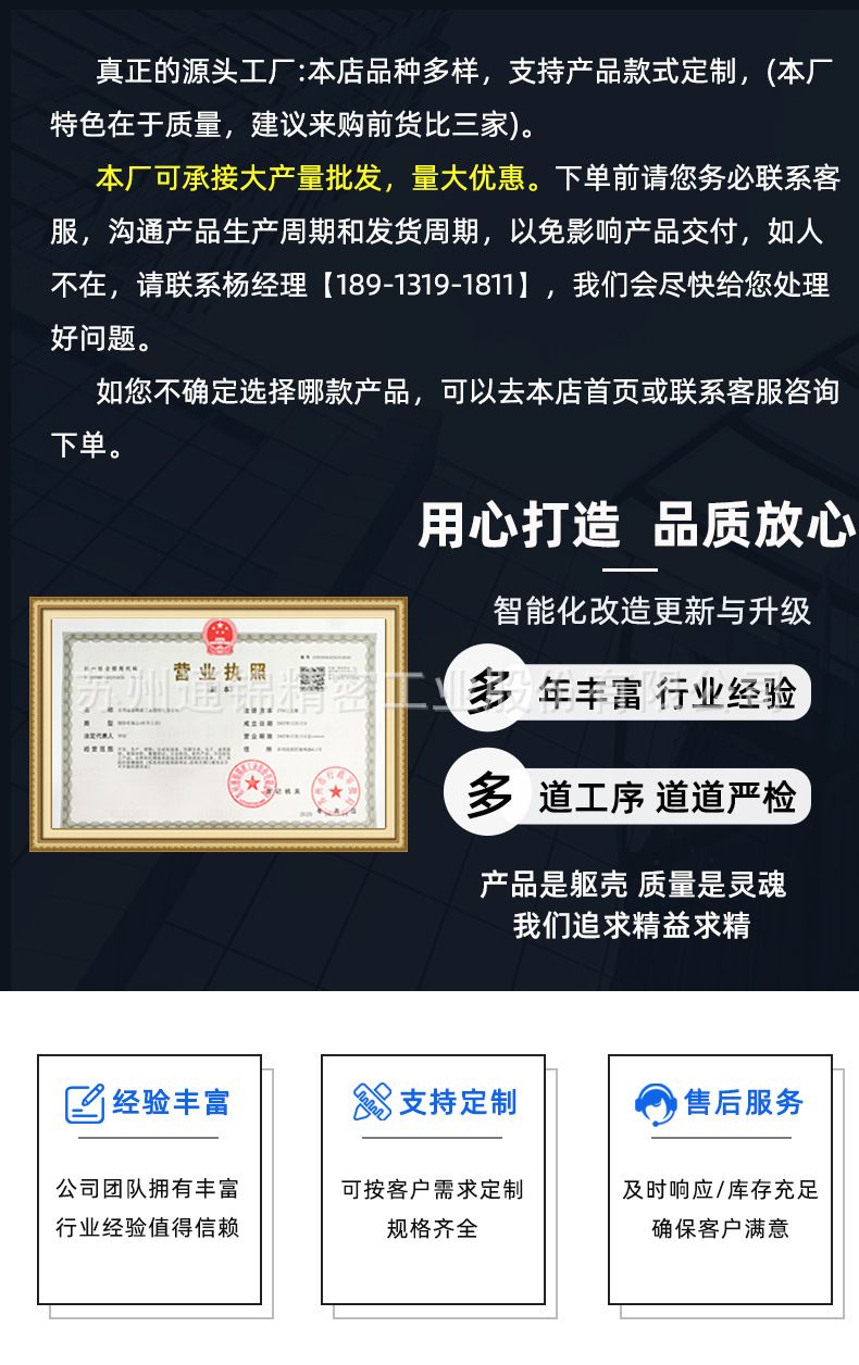 TJER120重负载电动缸