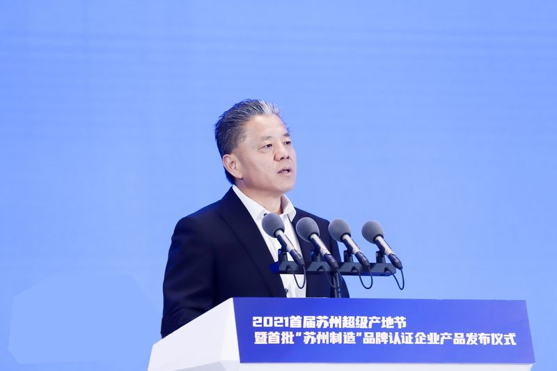 杨市长、方书记亲临通锦展位 | 2021首届苏州超级产地节