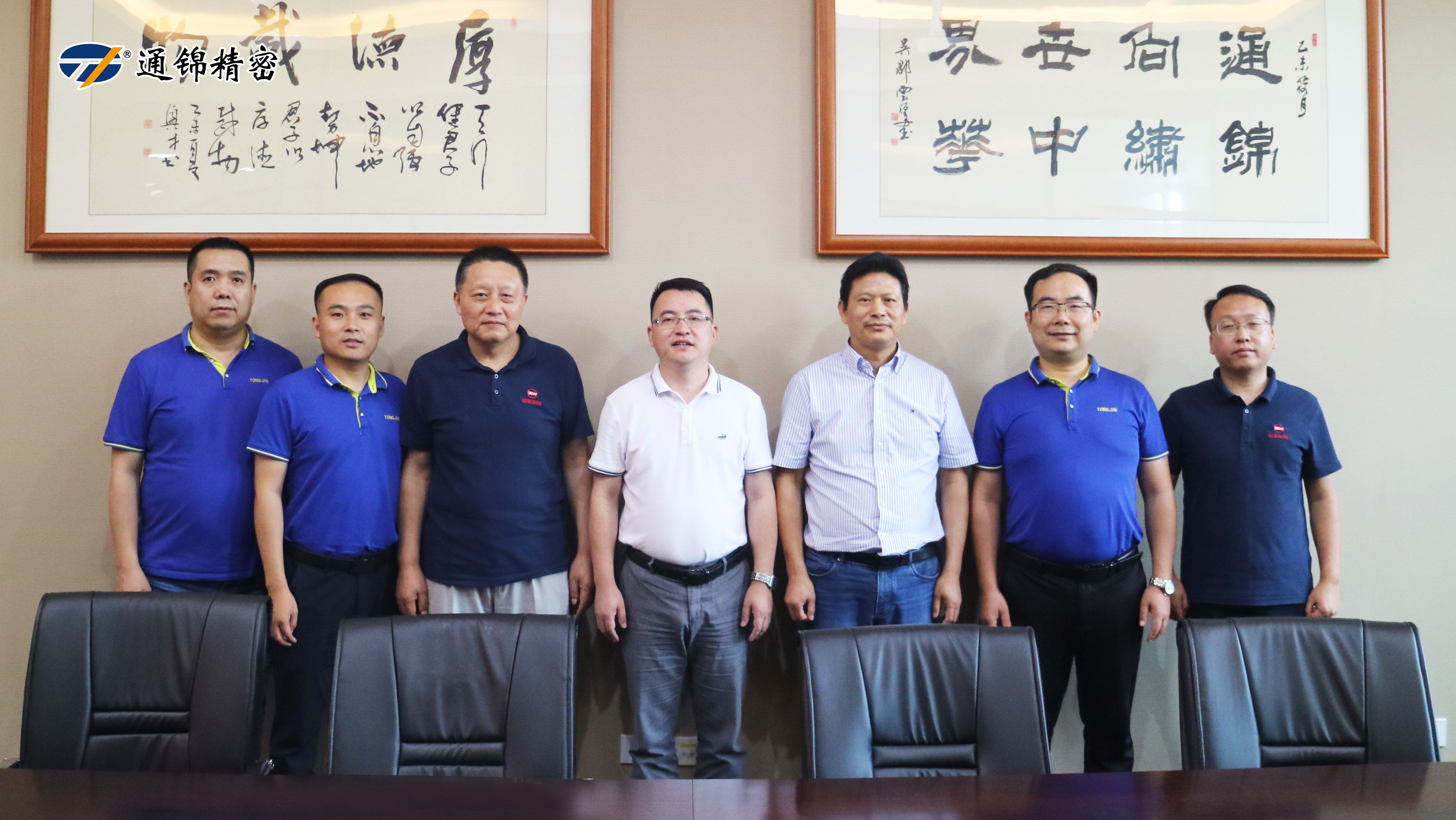 苏州通锦与合肥修武工业举行战略合作签约仪式