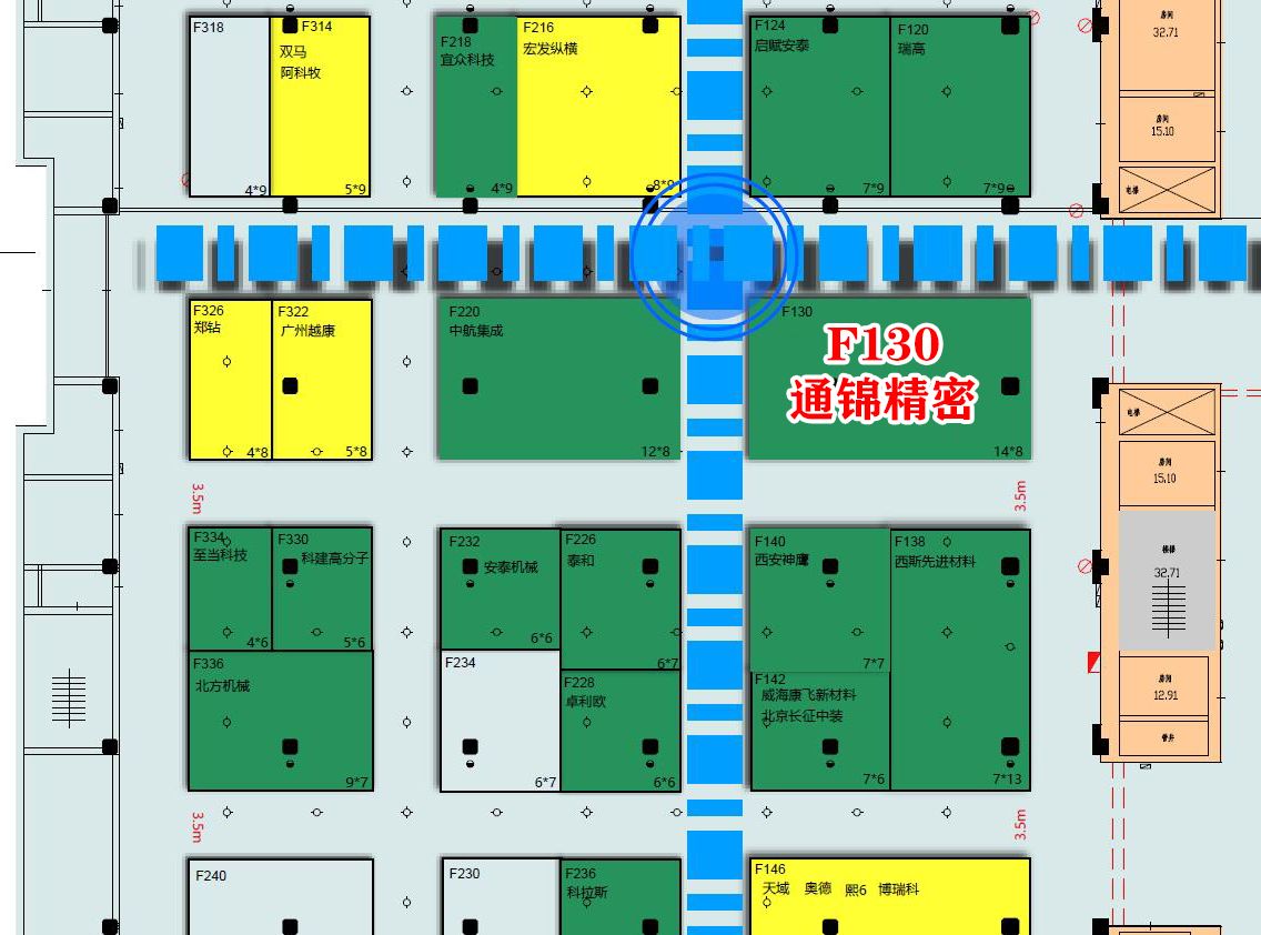 展会邀请 | Sampe中国2023年会·通锦精密诚邀您莅临F130