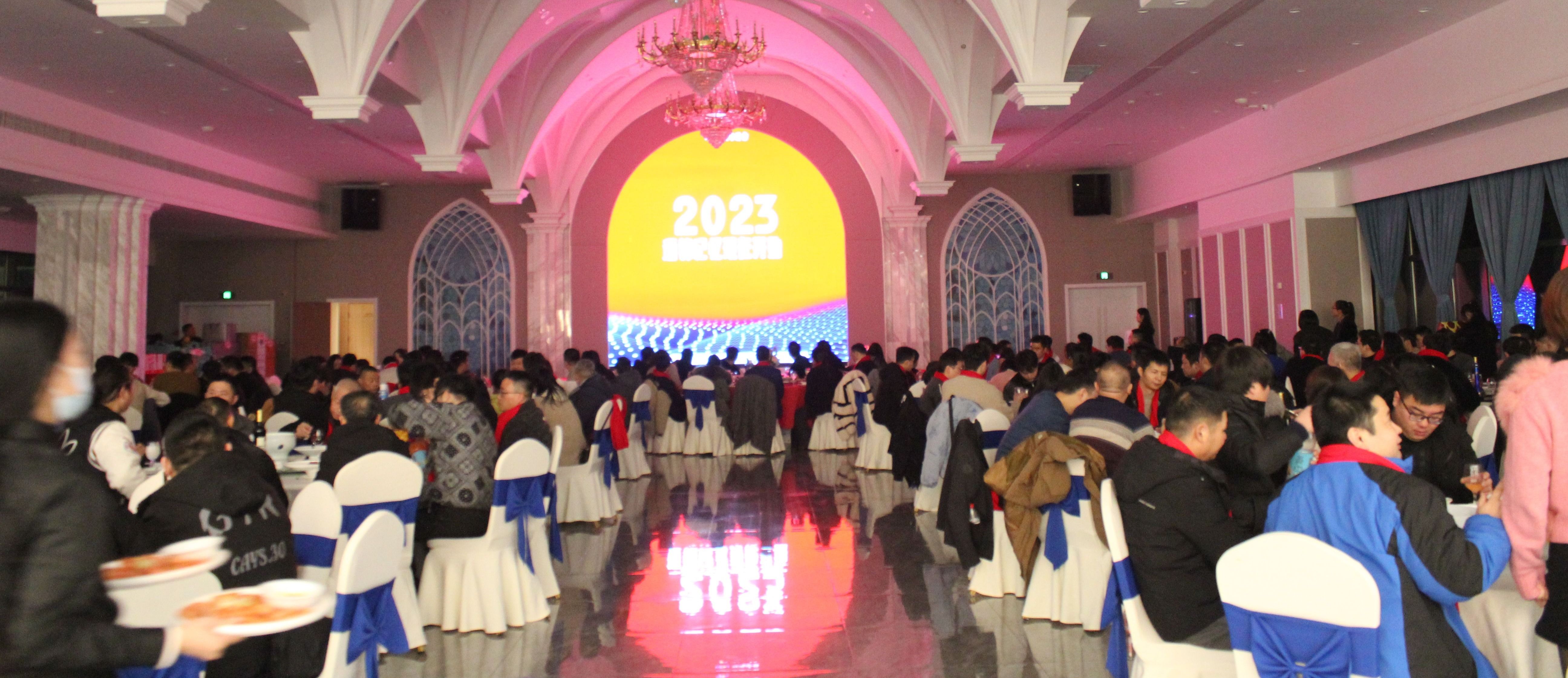 稳中求精|通锦精密2023年度优秀员工表彰大会暨2024迎春答谢晚会圆满落幕