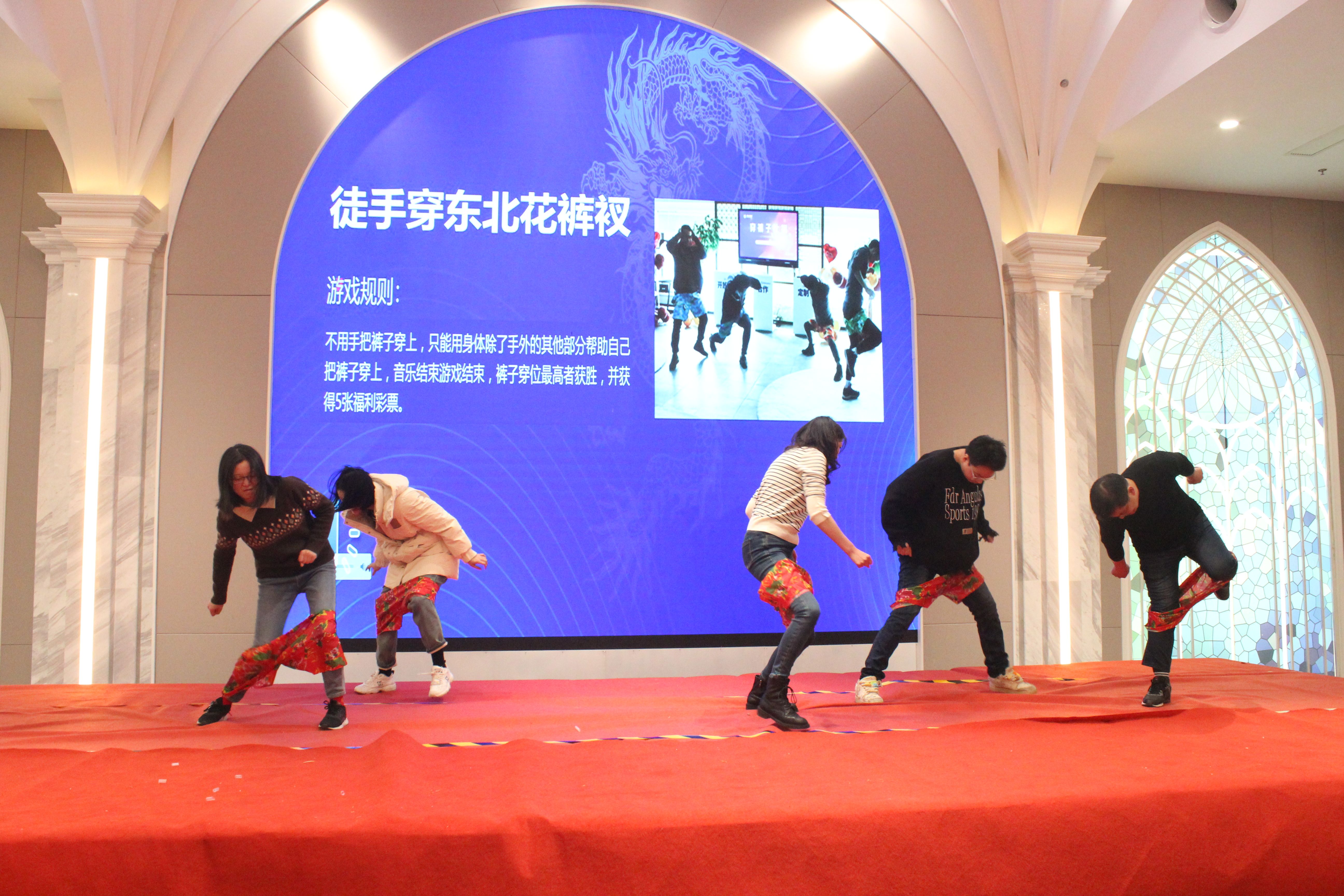 稳中求精|通锦精密2023年度优秀员工表彰大会暨2024迎春答谢晚会圆满落幕