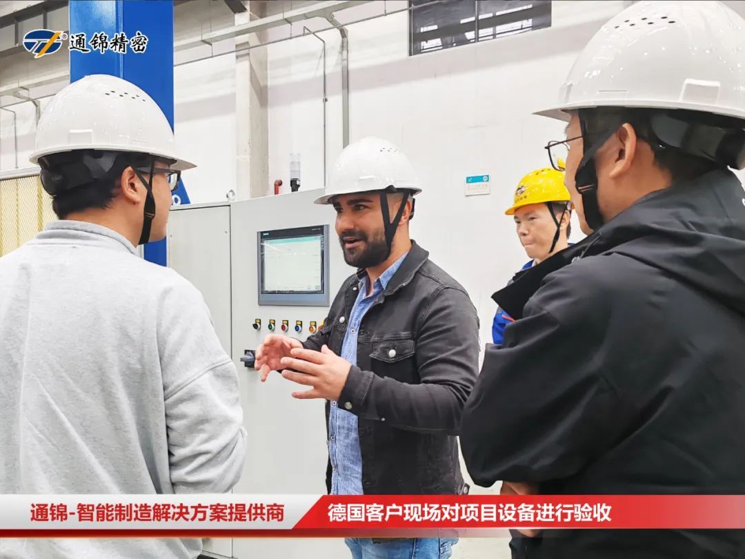 德国客户来访 | 火车轮机床自动化上下料总装线现场验收ing