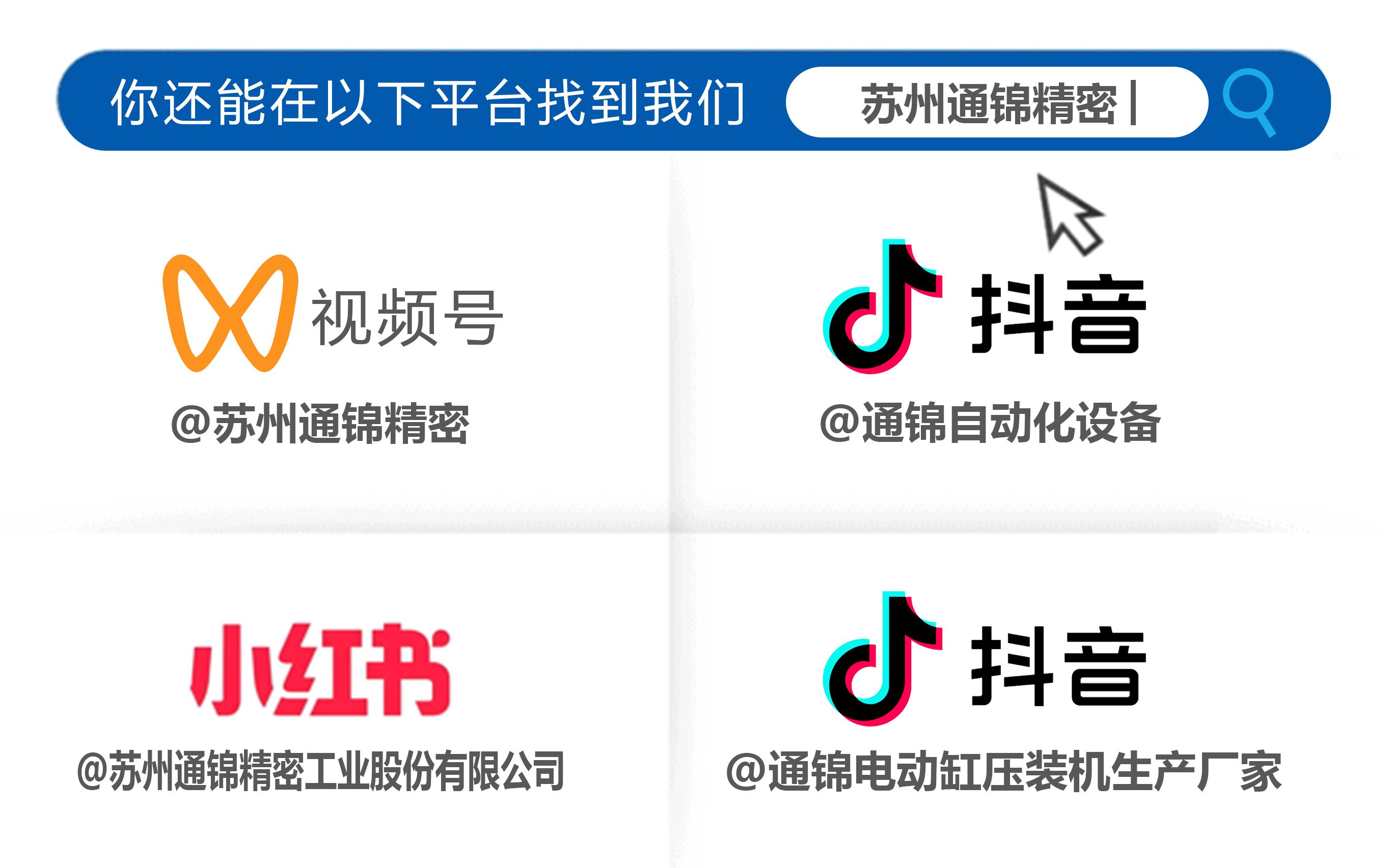 一轴激活六轴，让机器人跑起来，效率倍增！