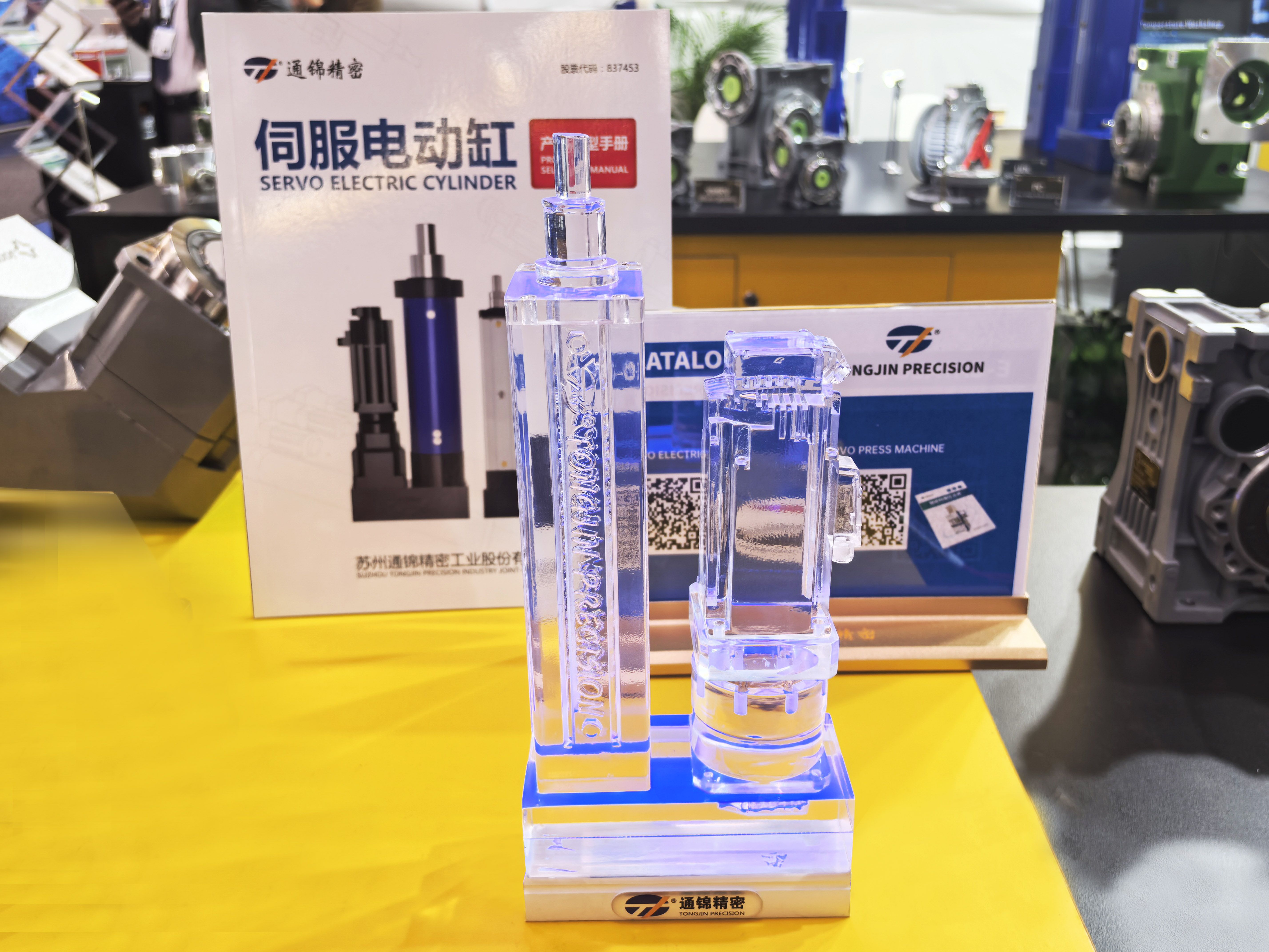 国际展讯 | 通锦Hannover Messe2025‌ 正在进行时...