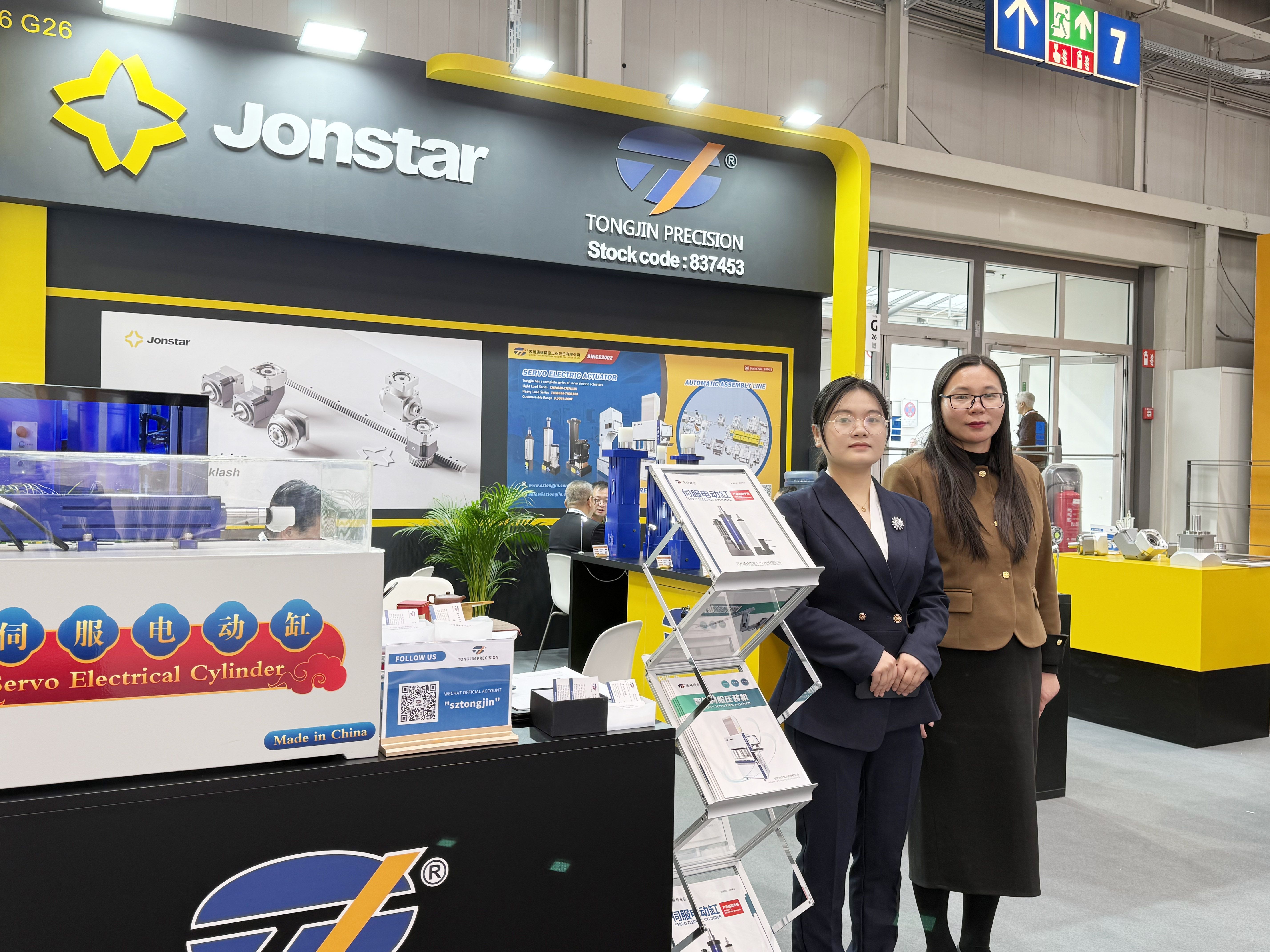 国际展讯 | 通锦Hannover Messe2025‌ 正在进行时...