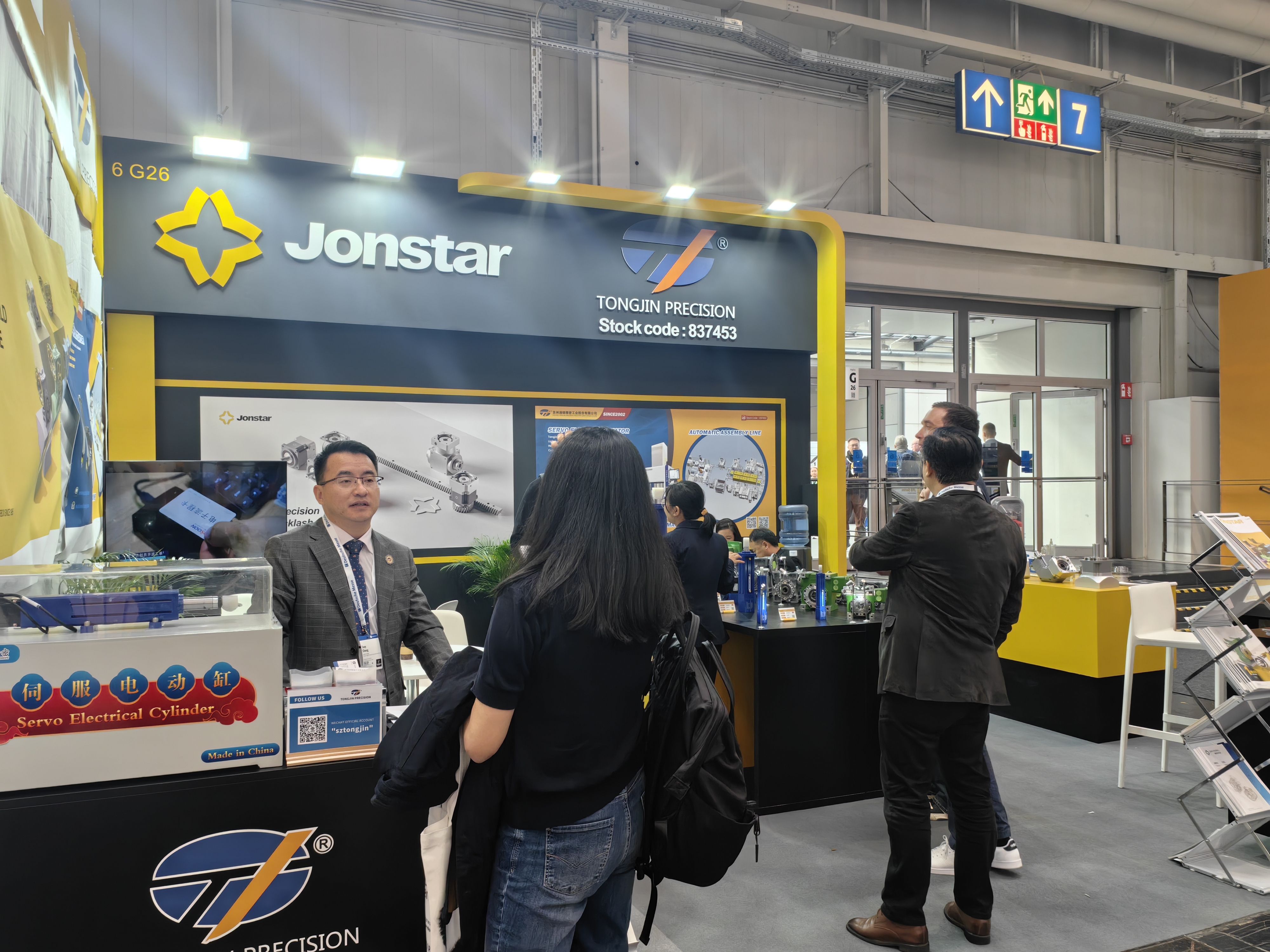 国际展讯 | 通锦Hannover Messe2025‌ 正在进行时...