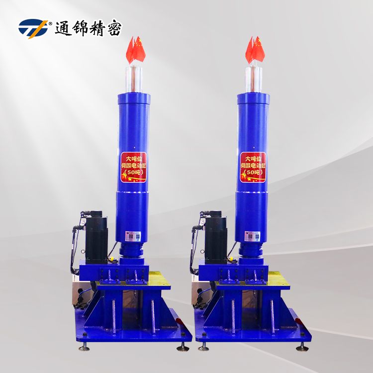 TJER160重负载电动缸