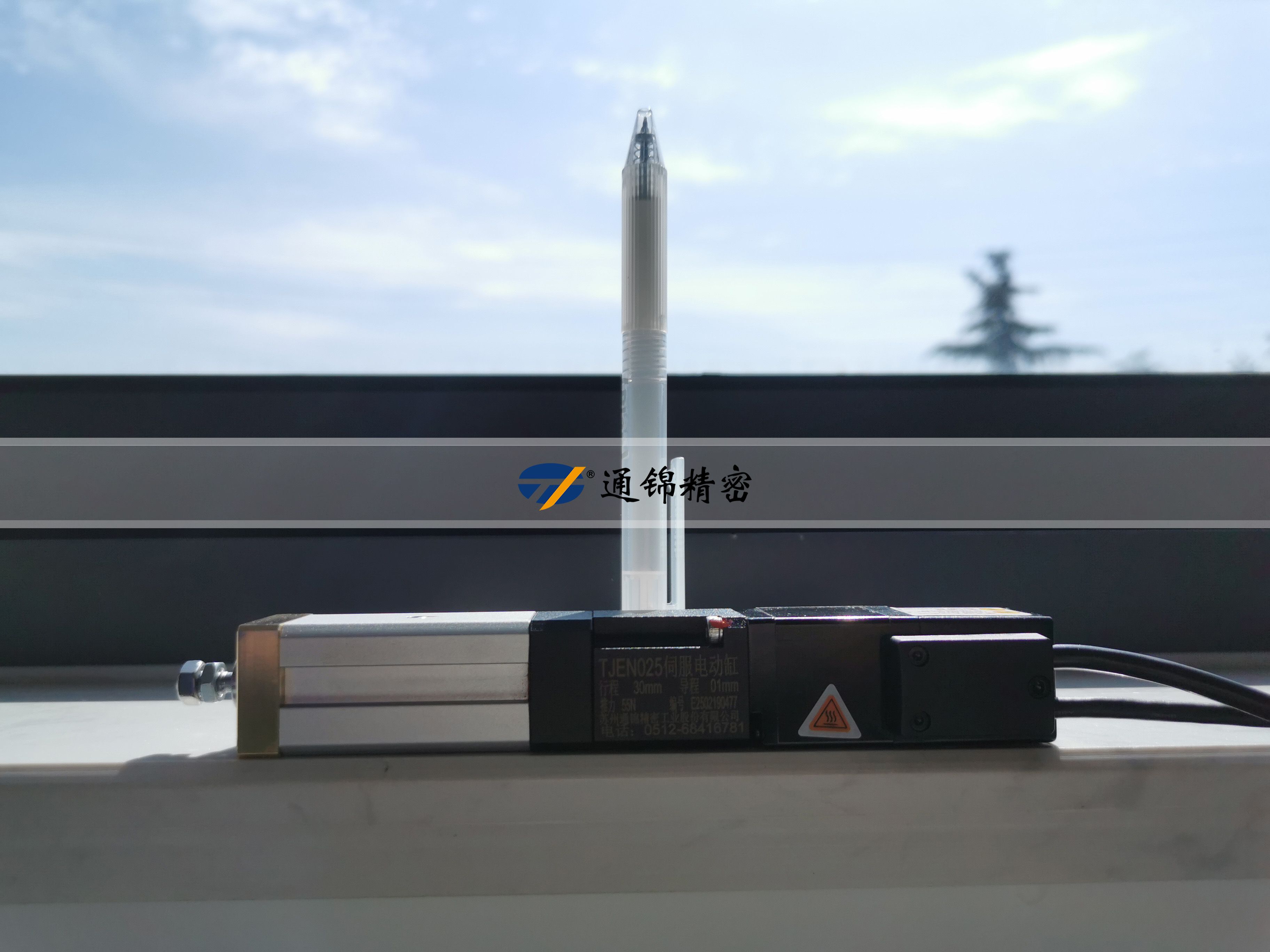 新品问世 | 通锦TJEN025小型电动缸有多小？