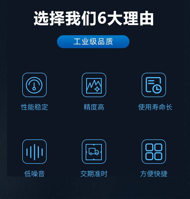 重载型六自由度平台 重载型六自由度平台