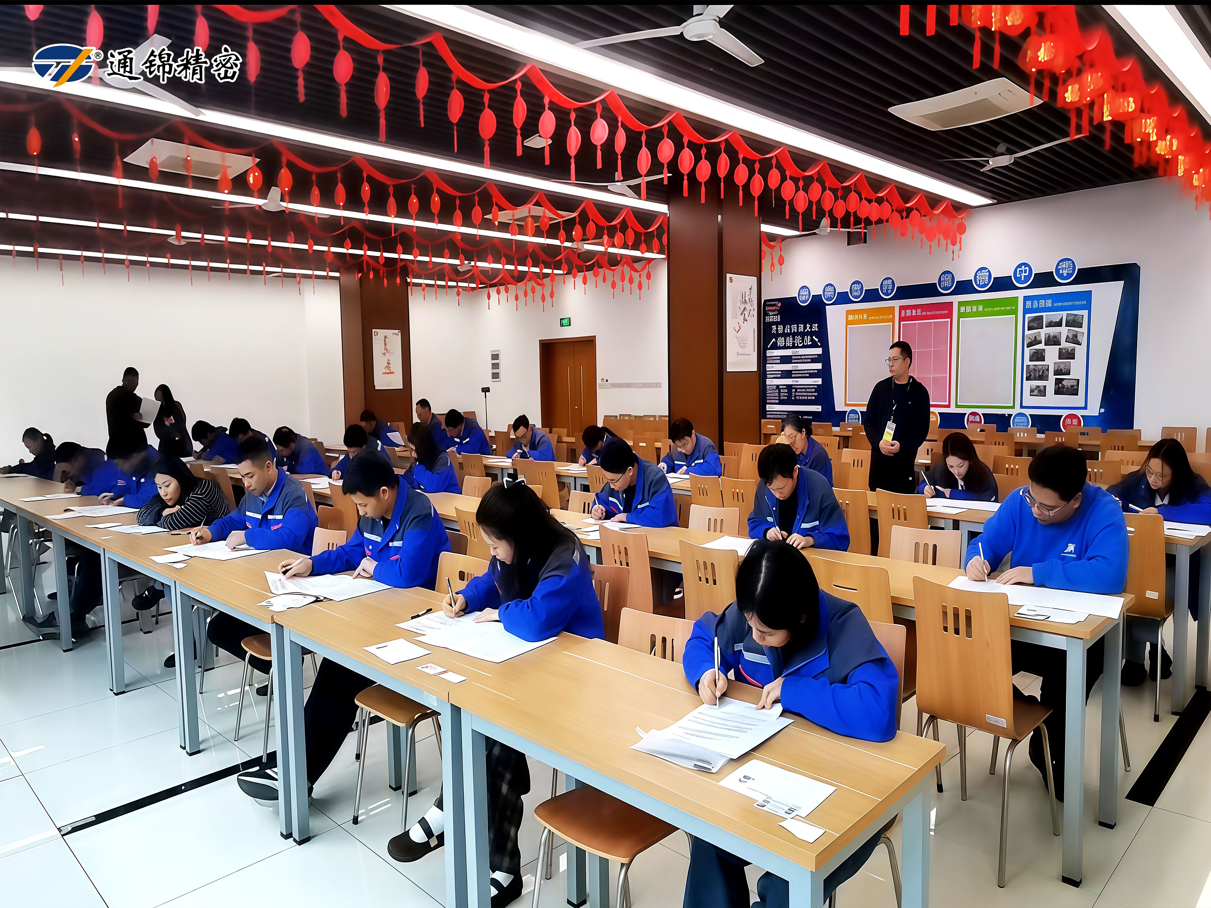 以考促学 以评促技|通锦公司2025年内部职业技能等级中级和高级认定工作圆满完成