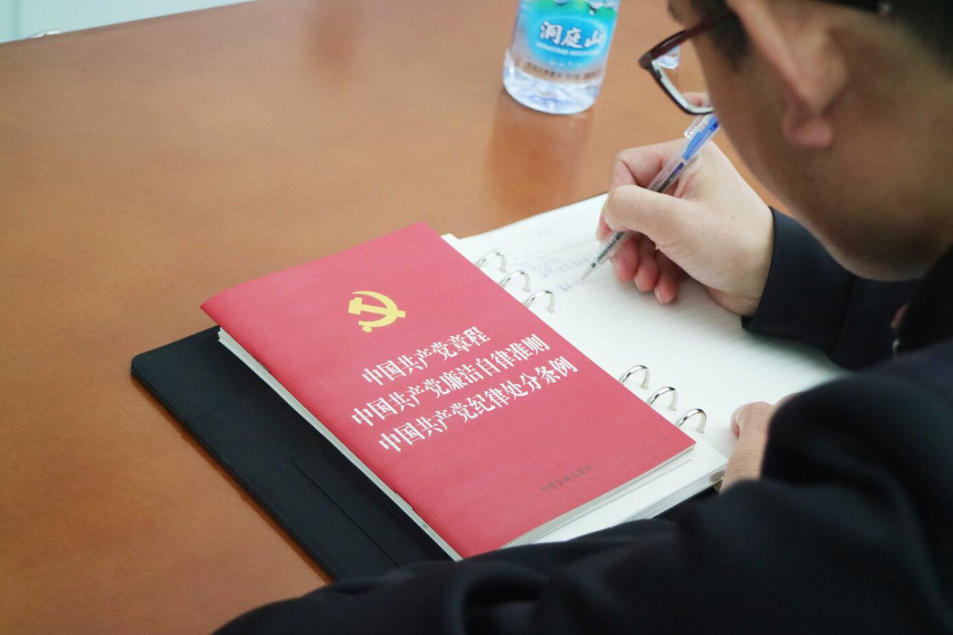 喜迎十九大，共筑中国梦！