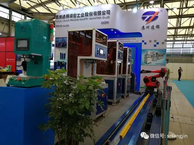苏州通锦参加2017第十一届上海国际工业装配与传输技术展览会