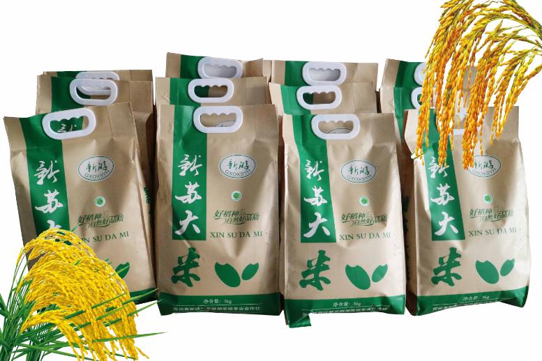 人间小团圆，冬至大如年 苏州通锦给您发福利啦！
