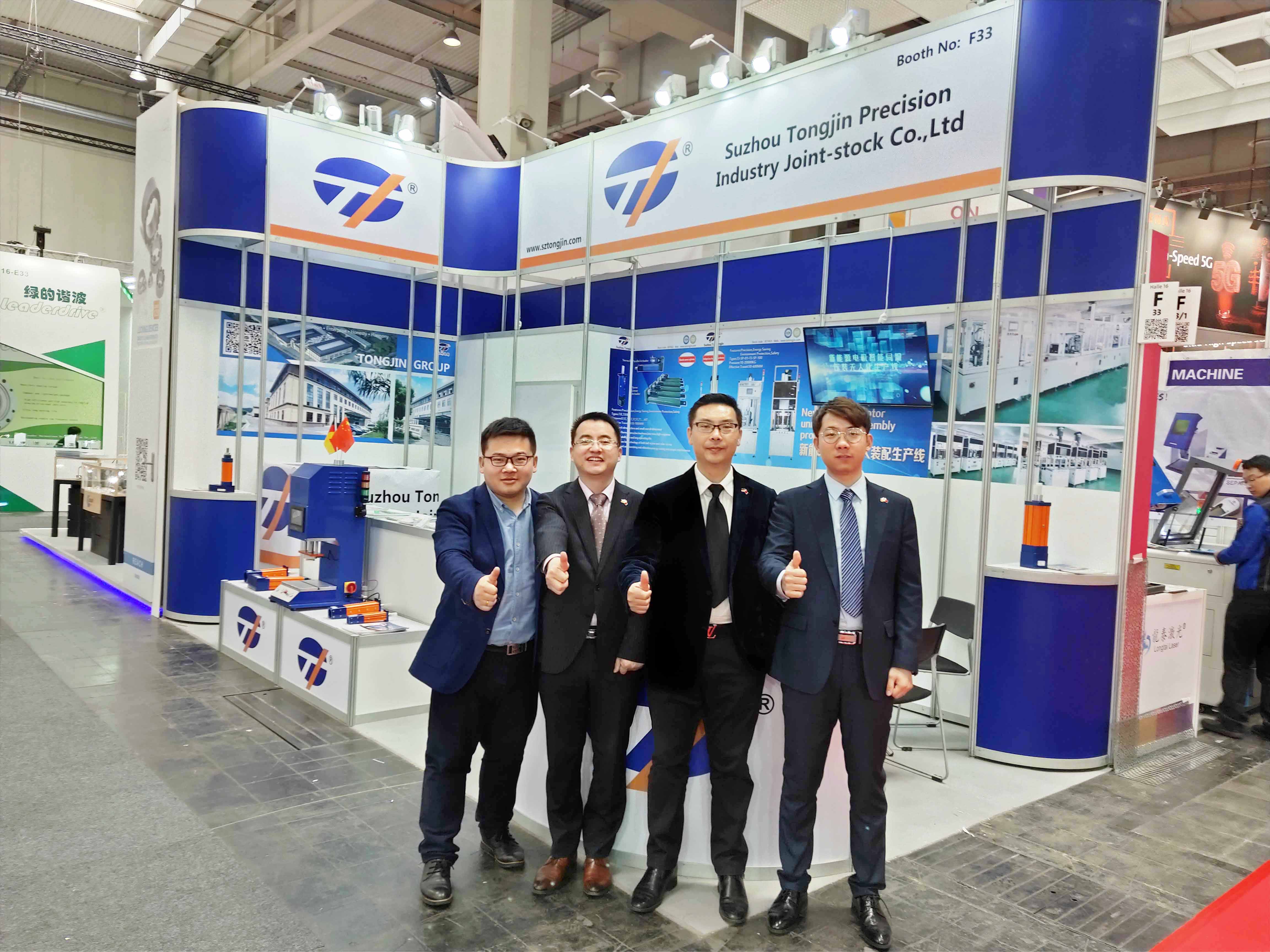 遇见苏州通锦Hannover Messe德国工业博览会hall16-F33